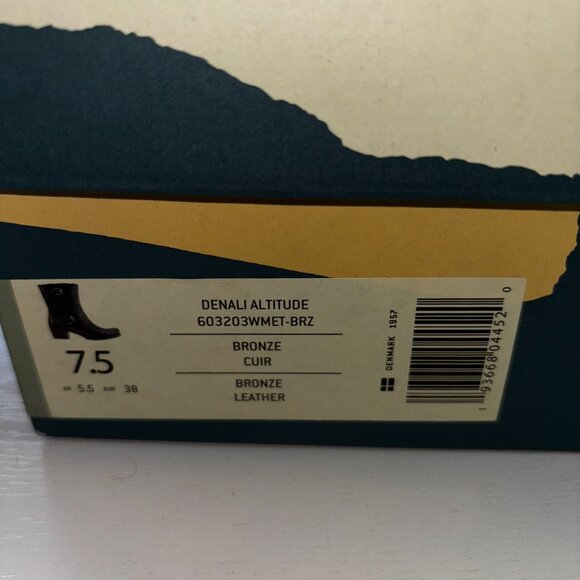 Earth Denali Altitude Bronze Brown Textured Leather Buckle Heeled Boot Size 7.5 - Picture 5 of 5